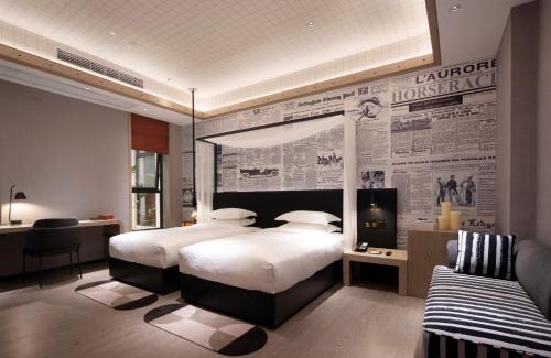 Tianhe Hotel | Elegant Arthur Hotel in Zhujiang New Town, Guangzhou