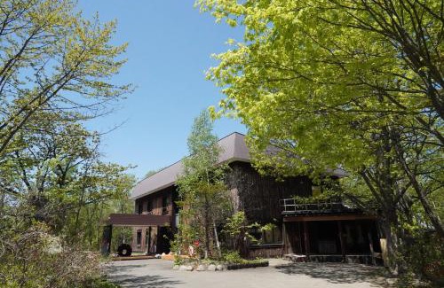 Kawayu Onsen Hotel | Unique ARtINn: Highly Rated Stay with Hot Tub Luxury