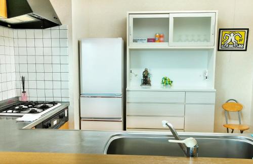Asahikawa House | Top-Rated Asahikawa House with Kitchen & Family Amenities