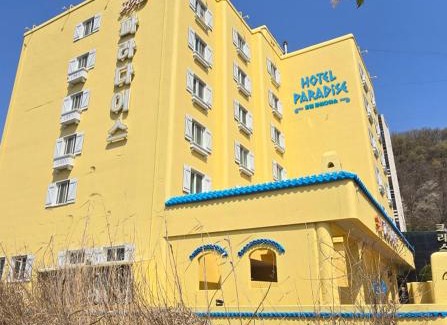 Asan Hotel | Discover Asan Paradise: Family-Friendly Retreat Awaits