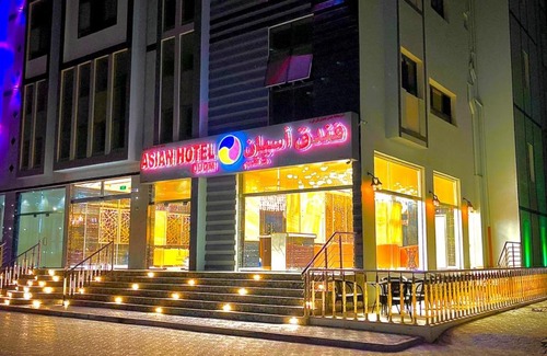 Duqm Hotel | Pet-Friendly Asian Hotel with Child-Friendly Amenities