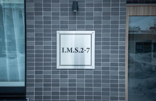 Asahikawa Apartment | Conveniently Located ASPEN, Just 2 Minutes from Station