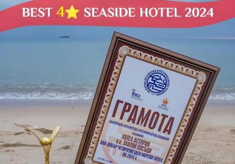 Golden Sands Hotel | All-Inclusive Astoria Hotel with Private Beach & Spa