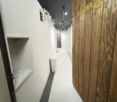 Sennichimae House | Discover ASUKA2階 梅Ume: Family-Friendly Retreat