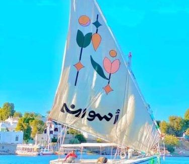 Aswan Boat Rental | Experience Aswan: Family-Friendly Hotel with Pool Access