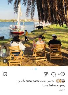 Aswan Boat Rental | Aswan