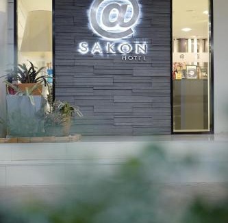 Sakon Nakhon Hotel | Discover Comfort at Sakon Hotel with Delicious Breakfast