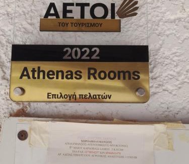 Karlovassi Apartment | Discover Athina Studios: Pet-Friendly Retreat with Top Ratings