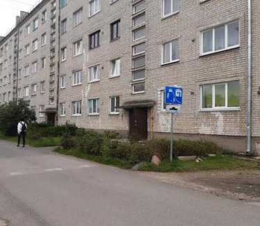 Liepaja Apartment | Atmodas Studio: Pet-Friendly Stay with High Guest Ratings