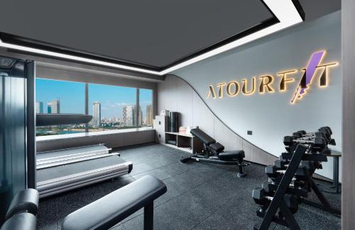 Yue Lu Hotel | Discover Comfort at Atour Hotel Changsha Binjiang Center