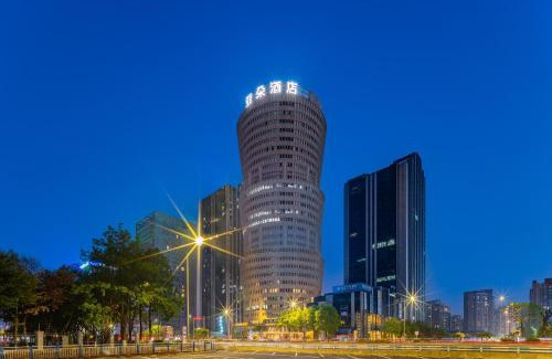 Chongqing Hotel | Discover Atour Hotel Near Chongqing North Railway Station