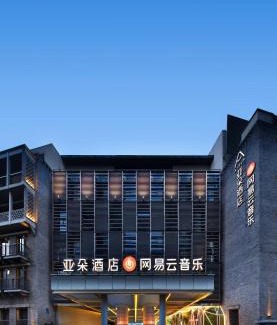 Yuzhong Hotel | Discover Atour Hotel Chongqing Tiandi & Family-Friendly Comfort