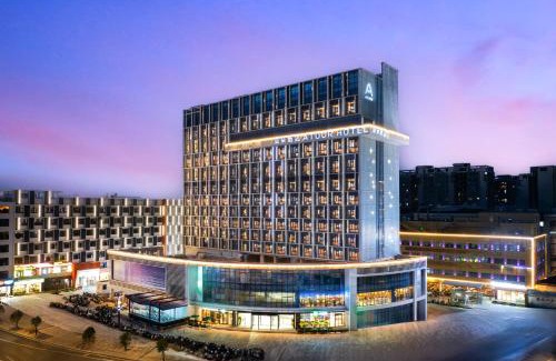 Baiyun Hotel | Atour Hotel Guangzhou Baiyun Julong Metro Station