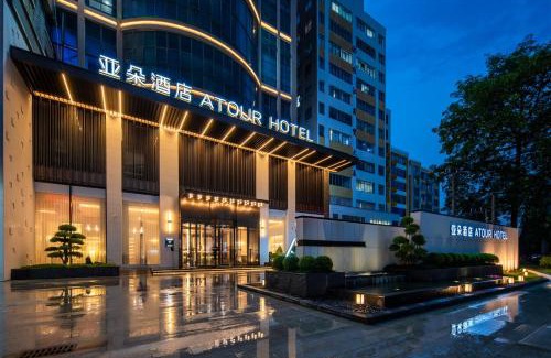 Baiyun Hotel | Atour Hotel Guangzhou Baiyun Guanghuayi Road