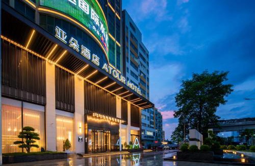 Baiyun Hotel | Atour Hotel Guangzhou Baiyun Guanghuayi Road