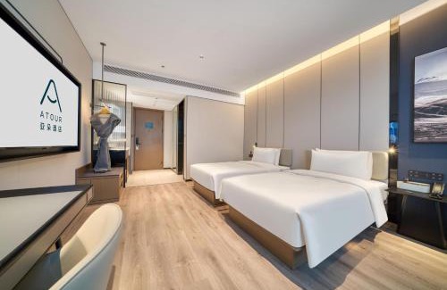 Jianggan Hotel | Comfortable Stay at Atour Hotel Hangzhou Jiubao Center