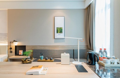 Qixia District Hotel | Discover Atour Hotel: 4-Star Comfort in Nanjing