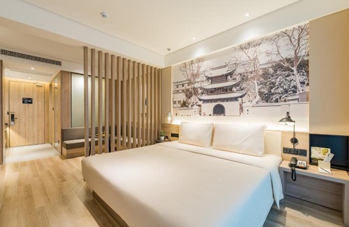 Qixia District Hotel | Discover Atour Hotel: 4-Star Comfort in Nanjing