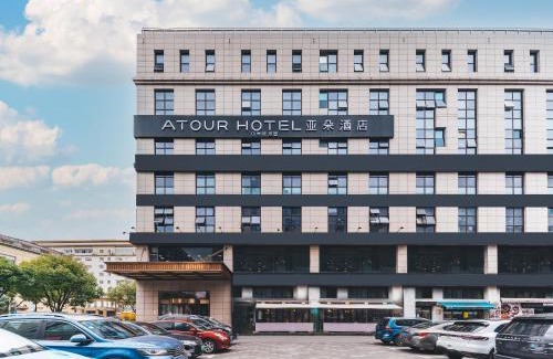 Hongqiao Hotel | Discover Atour Hotel Shanghai Hongqiao on Korea Street