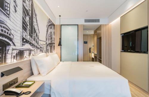 Hongqiao Hotel | Discover Atour Hotel Shanghai Hongqiao on Korea Street
