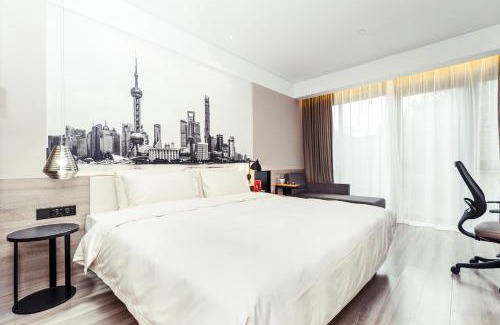 Pudong Hotel | Convenient Atour Hotel Near Shanghai Pudong Airport