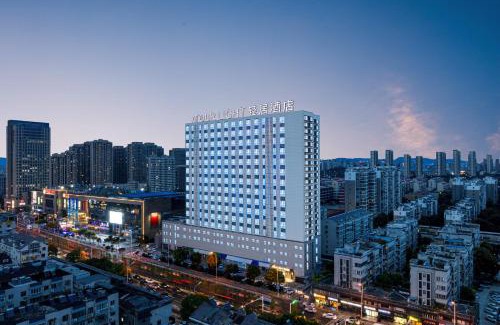 Jiangning Hotel | Atour Light Hotel Nanjing Baijia Lake Shuanglong Avenue