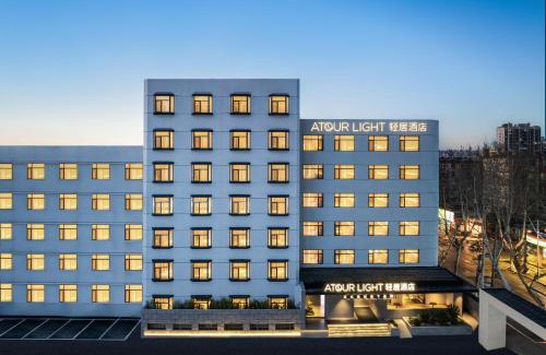 Li Cheng Hotel | Atour Light Hotel Shandong University Central Campus
