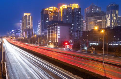 Jianwai Street Hotel | Explore Atour X Hotel in Beijing CBD – Family-Friendly Stay