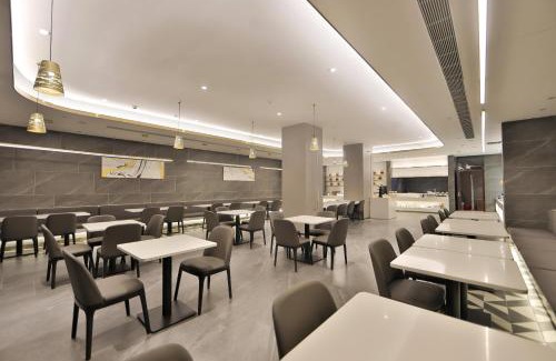 Kuancheng Hotel | Convenient Stay at Atour X Hotel Changchun Railway Station