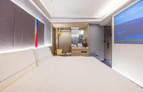 Dunhuang Road District Hotel | Atour X Hotel Lanzhou West Railway Station Wanhui Plaza
