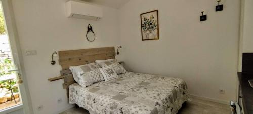 Orgnac-l'Aven House | Au Pied du Mur