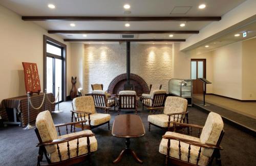 Kokonoe Hotel | Family-Friendly Retreat at Auberge Cosmos - Guest Rated 7.5