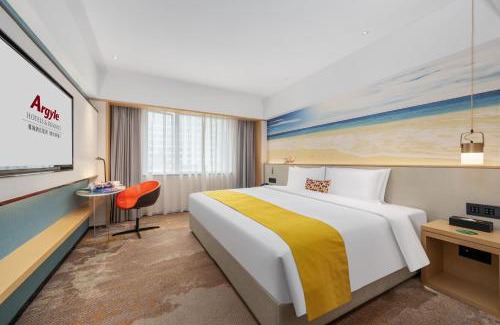 Tianhe Hotel | Convenient Stay at Ausotel Smart Guangzhou with Free Shuttle
