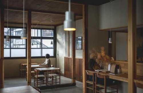 Otari-mura Hotel | Explore awai 戸隠: Guest Rated 10/10 with Dining Options