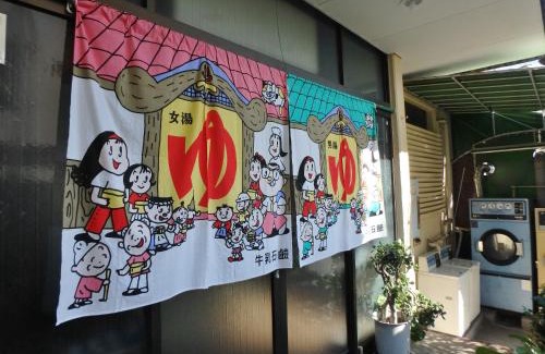 Nagano Hotel | Family-Friendly Escape at Azuma no Yu Hotel Experience