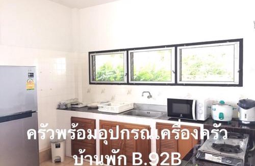 Chakphong House | Pet-Friendly Getaway at B.92b with Pool & Child Amenities