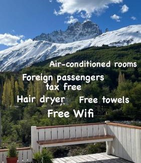 Villa Cerro Castillo Bed & Breakfast | Inviting B&B y Cabañas Cerro Castillo with Hot Tub & Breakfast