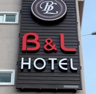 Bidor Hotel | Budget-Friendly Stay at B&L Hotel with Family Amenities