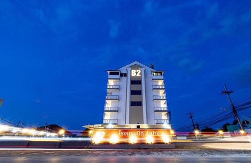 Lampang Hotel | Budget-Friendly B2 Lampang Boutique Hotel for Families
