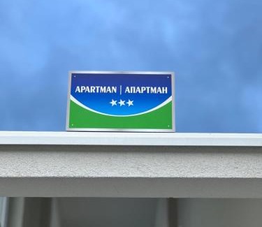 Republika Srpska Apartment | Apartman TEA
