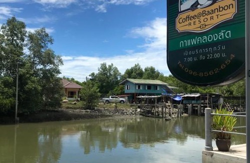 Ban Laem Resort | Discover Baan Bon Resort Bang Tabun - Family Friendly Retreat