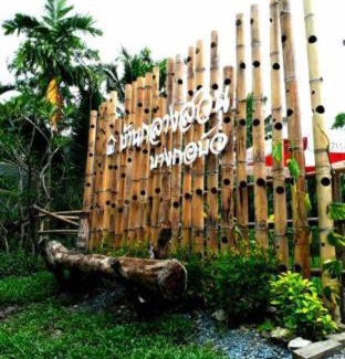 Bang Kobua House | Discover Baan Glangsuan Bang Kobua: Highly Rated & Family-Friendly