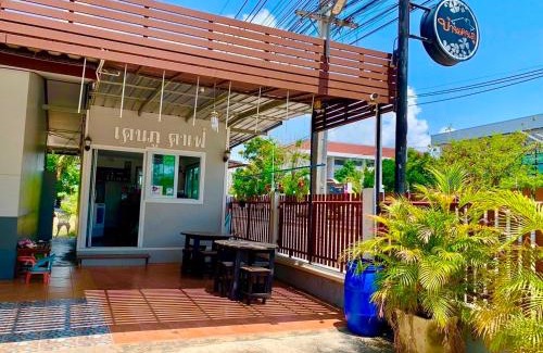 Phetchaburi Hotel | Discover OYO 75485 Baan Kenpoo Resort with Family-Friendly Amenities