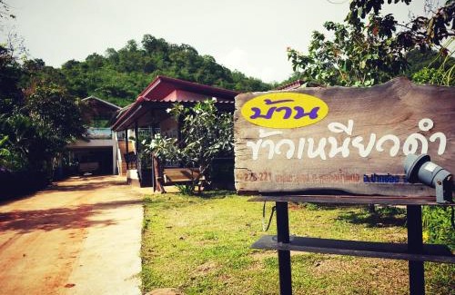 Nong Nam Daeng Resort | Affordable Comfort at Baan Khaoneawdum with Great Amenities