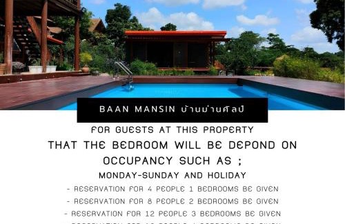 Pak Chong Villa | Pet-Friendly Retreat at Baan Mansin with Top Amenities