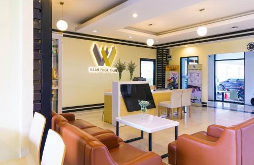 Khon Kaen Hotel | Budget-Friendly Baan Phor Phan Hotel with Breakfast & Access