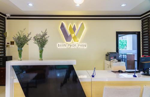Khon Kaen Hotel | Budget-Friendly Baan Phor Phan Hotel with Breakfast & Access