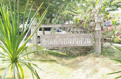 Kao Yai House | Experience Comfort at Baan Rao Koo Suan with Family-Friendly Amenities