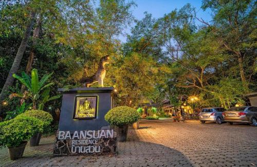 San Phi Suea Resort | Pet-Friendly Baan Suan Residence with Pool & Family Amenities