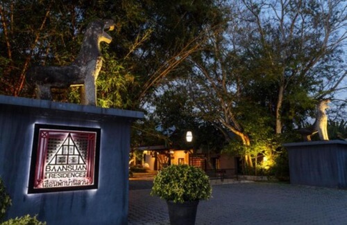 San Phi Suea Resort | Pet-Friendly Baan Suan Residence with Pool & Family Amenities